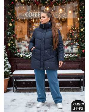 КУРТКА ТКАНЬ ФАБРИЧНЫЙ КИТАЙ