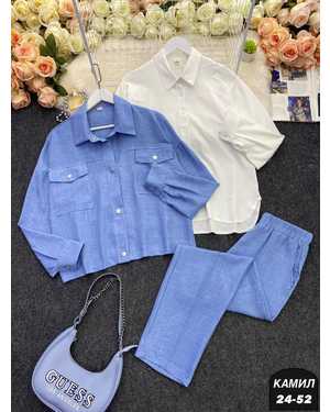 ЖЕНСКИЙ КОСТЮМ ТРОЙКА ТКАНЬ ХЕБЕ ФУТБОЛКА ЛАЙТ