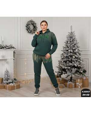 ЖЕНСКИЙ КОСТЮМ ДВОЙКА ТКАНЬ ТРОХНИТКА С НАЧЁСОМ