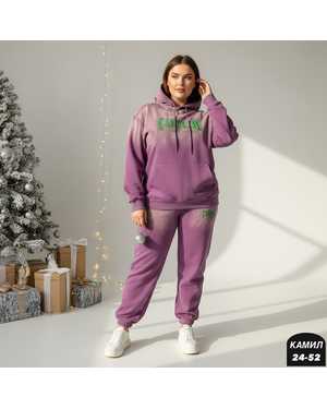 ЖЕНСКИЙ КОСТЮМ ДВОЙКА ТКАНЬ ТРОХНИТКА С НАЧЁСОМ