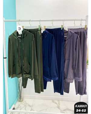 ЖЕНСКИЙ КОСТЮМ ДВОЙКА ТКАНЬ ВЕЛЮР