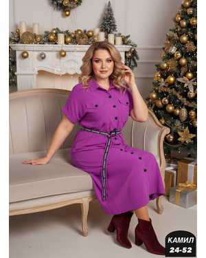 ПЛАТЬЕ ТКАНЬ СИНГАПУР