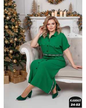 ПЛАТЬЕ ТКАНЬ СИНГАПУР