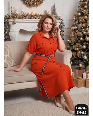 ПЛАТЬЕ ТКАНЬ СИНГАПУР