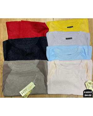 ПЛАТЬЕ ТКАНЬ МЯГКАЯ ВЯЗАНАЯ ТКАНЬ С БЛЕСКОМ