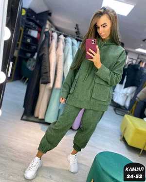 ЖЕНСКИЙ КОСТЮМ ТКАНЬ МИКРО ВИЛИВЕТ