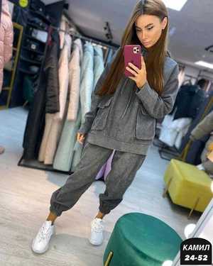 ЖЕНСКИЙ КОСТЮМ ТКАНЬ МИКРО ВИЛИВЕТ