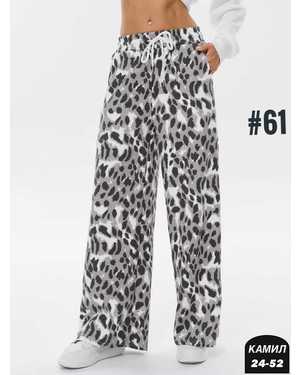 ШТАНЫ ТКАНЬ ФЛИС