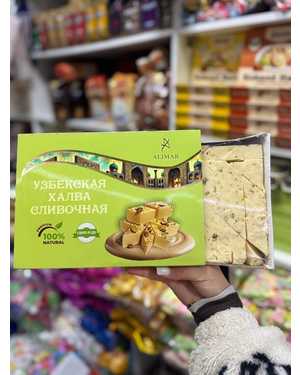 Халва Кокандская с грецким орехом 1кг