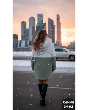 КОФТА ТКАНЬ БАРАШКА+СИНТЕПОН