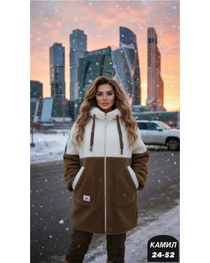 КОФТА ТКАНЬ БАРАШКА+СИНТЕПОН