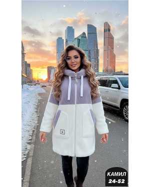 КОФТА ТКАНЬ БАРАШКА+СИНТЕПОН