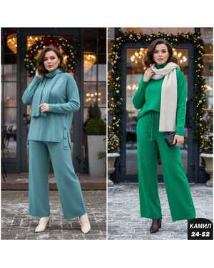 ЖЕНСКИЙ КОСТЮМ ДВОЙКА ТКАНЬ КАШЕМИРОВАЯ ЛАПША