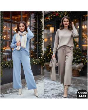 ЖЕНСКИЙ КОСТЮМ ДВОЙКА ТКАНЬ КАШЕМИРОВАЯ ЛАПША