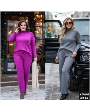 ЖЕНСКИЙ КОСТЮМ ДВОЙКА ТКАНЬ КАШЕМИРОВАЯ ЛАПША