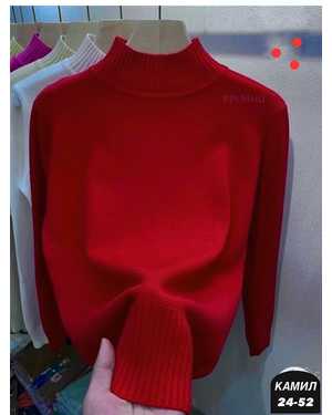 СВИТЕР ТКАНЬ КАШЕМИР