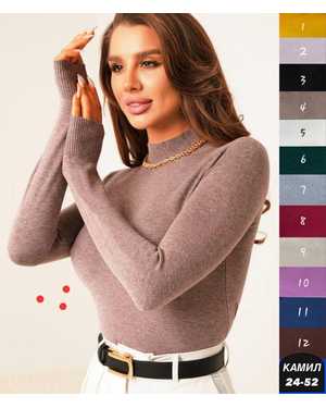 СВИТЕР ТКАНЬ КАШЕМИР