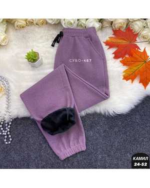 ШТАНЫ ТКАНЬ ФЛИС С МЕХОМ