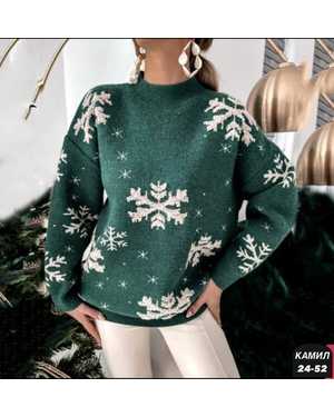 СВИТЕР ТКАНЬ ВЯЗАНЫЕ, ШЕСТЬ АРЛИК