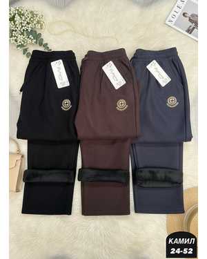 ШТАНЫ ТКАНЬ ВИЛЬВЕТ С МЕХОМ