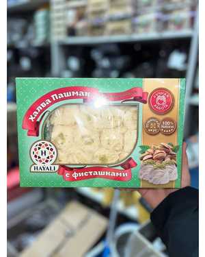 Хлопковая халва воздушная 200гр