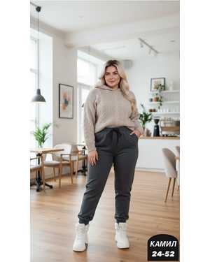 ШТАНЫ ТКАНЬ КАШЕМИР С НАЧЁСОМ