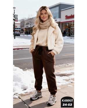 ШТАНЫ ТКАНЬ КАШЕМИР С НАЧЁСОМ