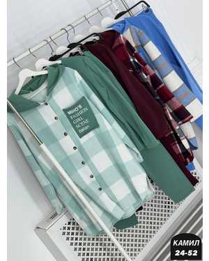 ЖЕНСКИЙ КОСТЮМ ТРОЙКА В РАЗМЕР ТКАНЬ 3-Х НИТКА НА ФЛИСЕ, КАШЕМИР, БАЙКА