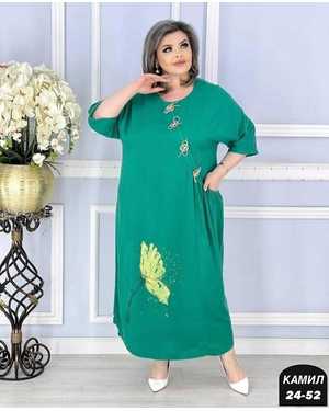 ПЛАТЬЕ ТКАНЬ СИНГАПУР