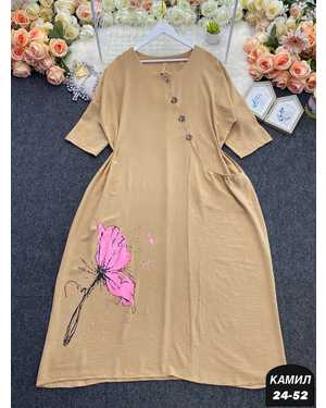 ПЛАТЬЕ ТКАНЬ СИНГАПУР