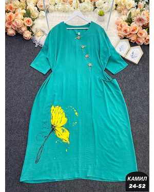 ПЛАТЬЕ ТКАНЬ СИНГАПУР