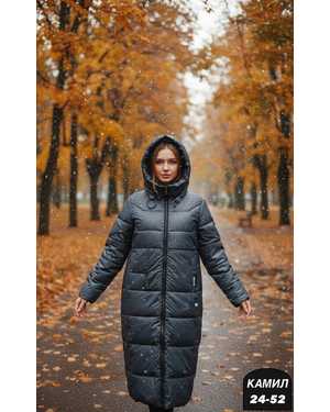 КУРТКА ТКАНЬ ФАБРИЧНЫЙ КИТАЙ