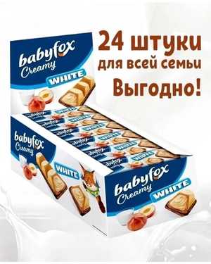 Легкий вафельный батончик В упаковке 24шт