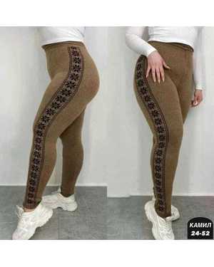 ЛЕГГИНСЫ ТКАНЬ БАМБУКОВОЕ ВОЛОКНО, КАШЕМИР