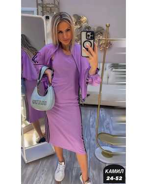 ЖЕНСКИЙ КОСТЮМ ТКАНЬ ТРИКОТАЖ