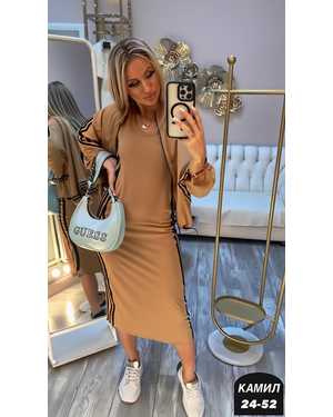 ЖЕНСКИЙ КОСТЮМ ТКАНЬ ТРИКОТАЖ