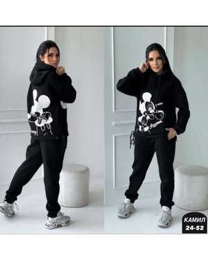 ЖЕНСКИЙ КОСТЮМ ТКАНЬ ФЛИС С НАЧЁСОМ