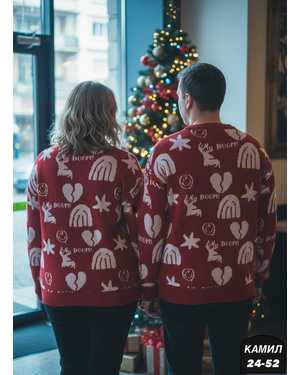 СВИТЕР ТКАНЬ КАШЕМИР