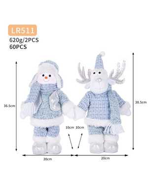 Новогоднее украшение под елку 