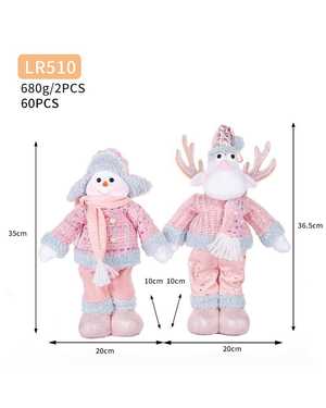 Новогоднее украшение под елку 