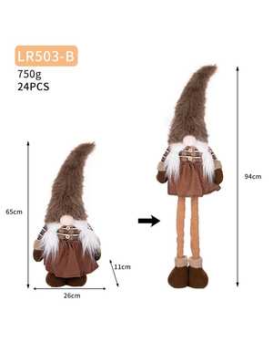 Новогодние телескопические фигуры под елку гному 2 шт