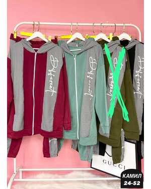 ДВОЙКА ТКАНЬ ФЛИС+КАШЕМИР