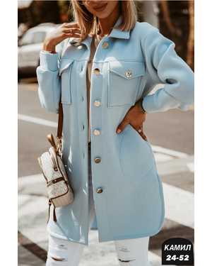 КАРДИГАН ТКАНЬ ФЛИС С НАЧЕСОМ