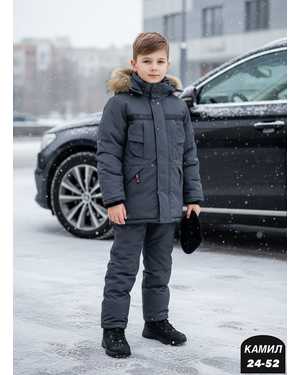 КУРТКА ТКАНЬ МЕМБРАН