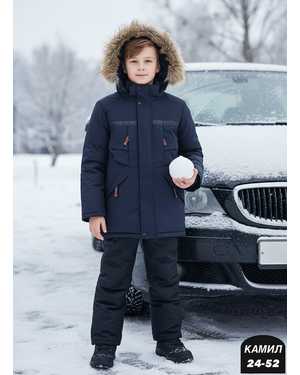 КУРТКА ТКАНЬ МЕМБРАН