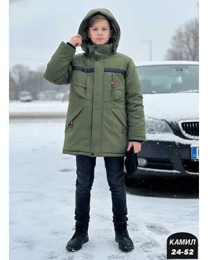 Изображение 1