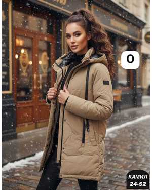 КУРТКА ТКАНЬ ПЛАЩЕВКА