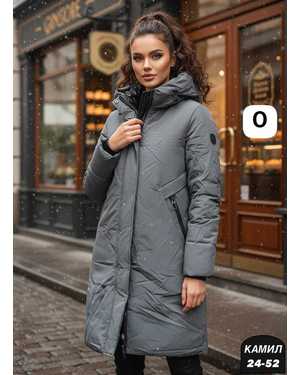 КУРТКА ТКАНЬ ПЛАЩЕВКА