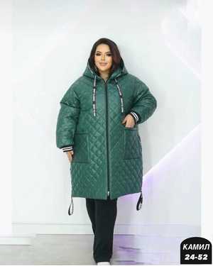 КУРТКА ТКАНЬ СИНТИПОН