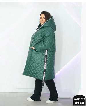 КУРТКА ТКАНЬ СИНТИПОН